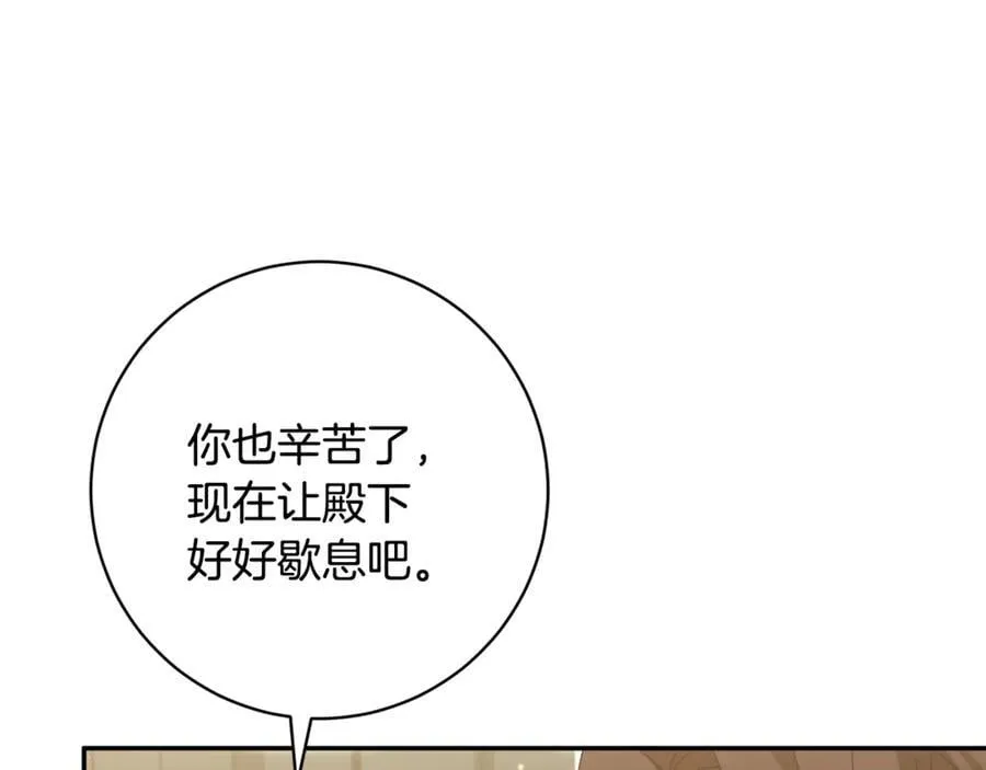 第294页
