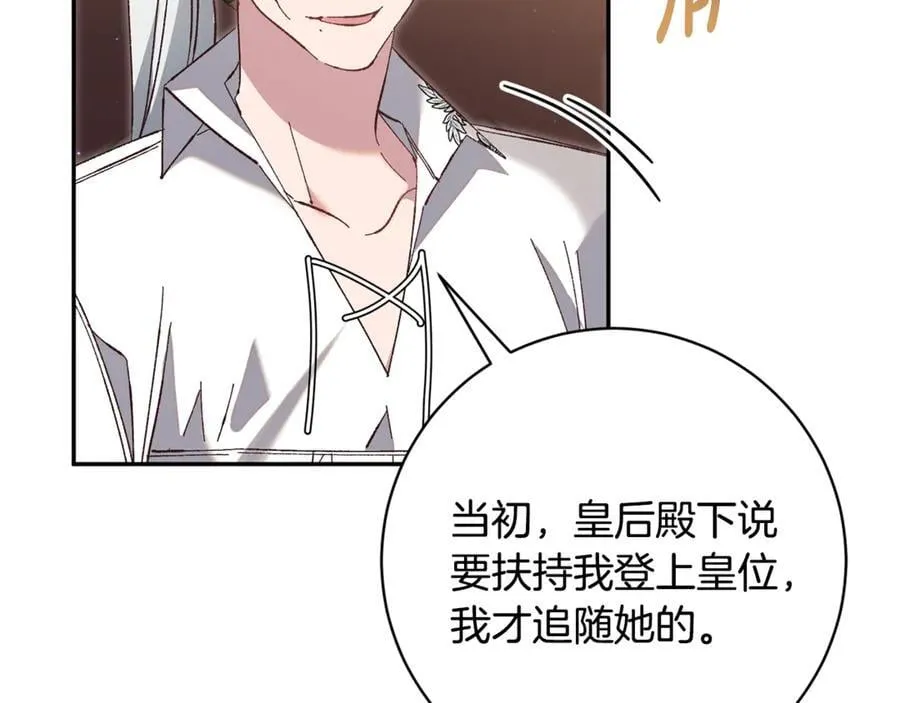 第573页