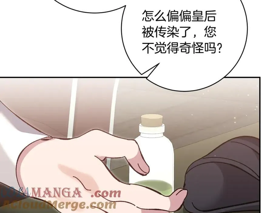 第552页