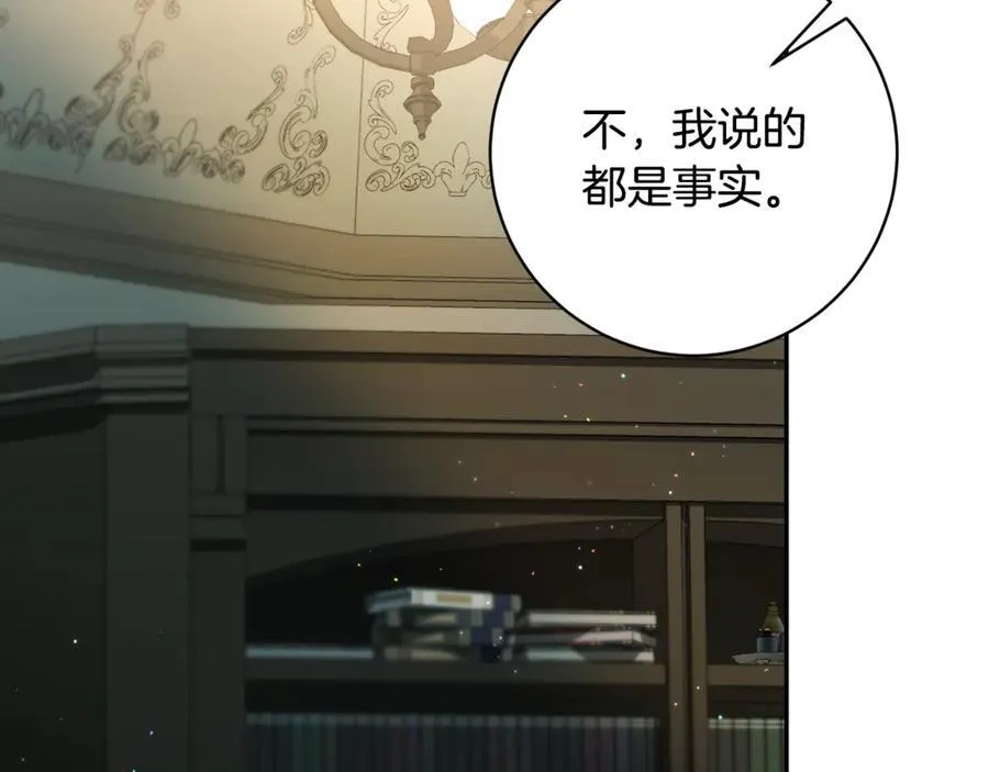 第603页