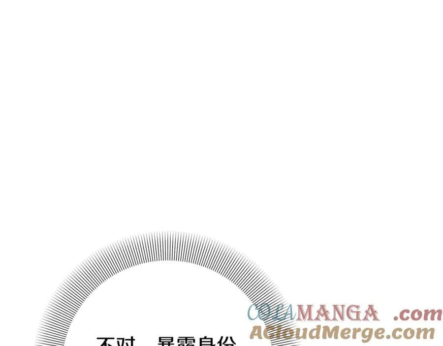 第432页