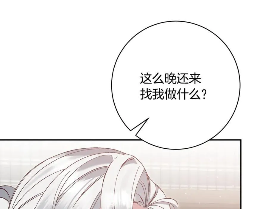 第495页