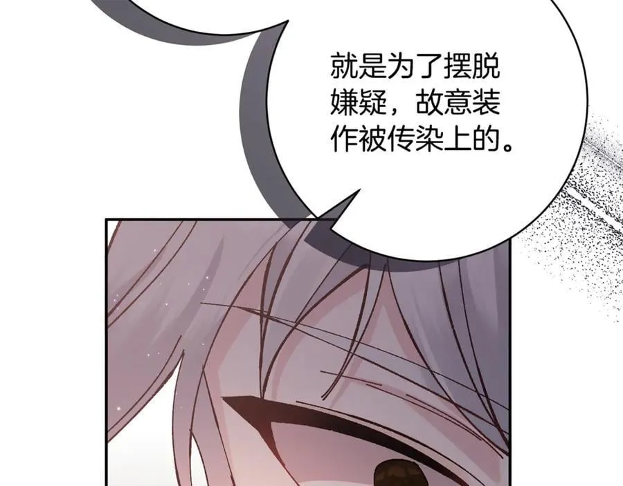 第543页