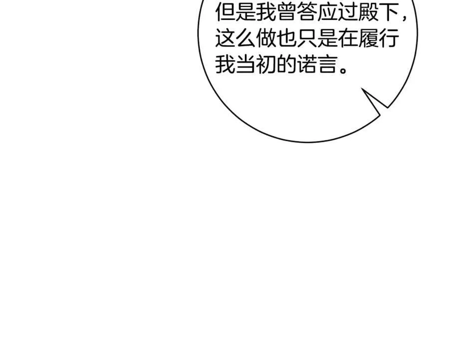 第309页