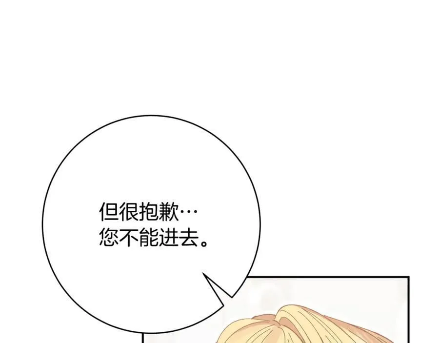 第345页