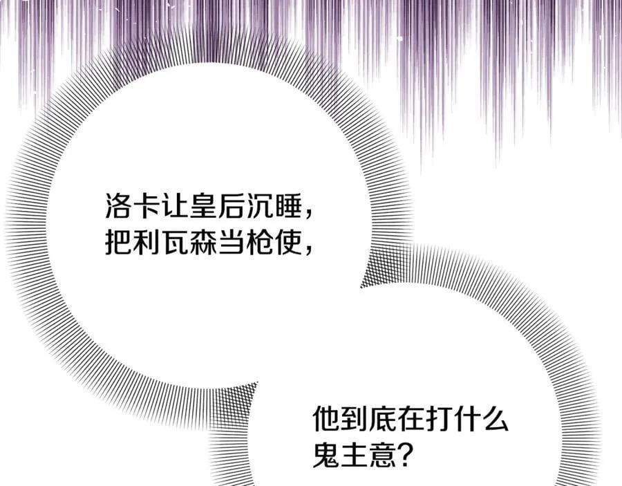 第330页