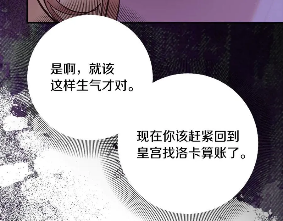 第498页