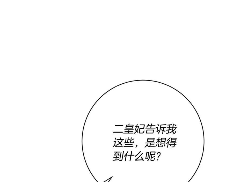 第534页