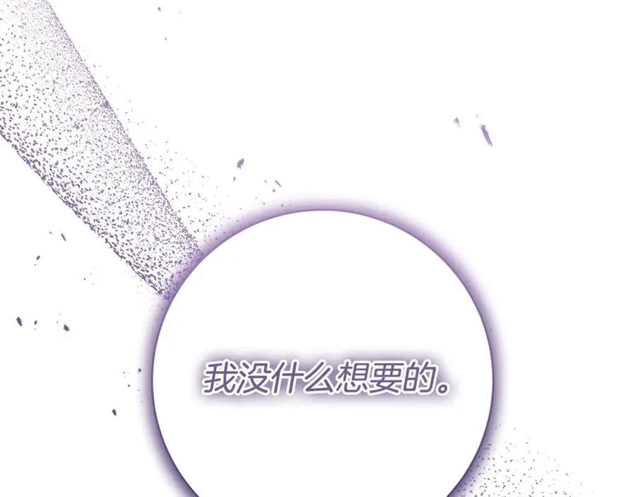 第543页