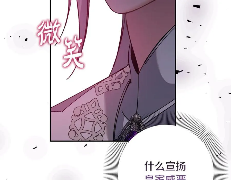 第285页
