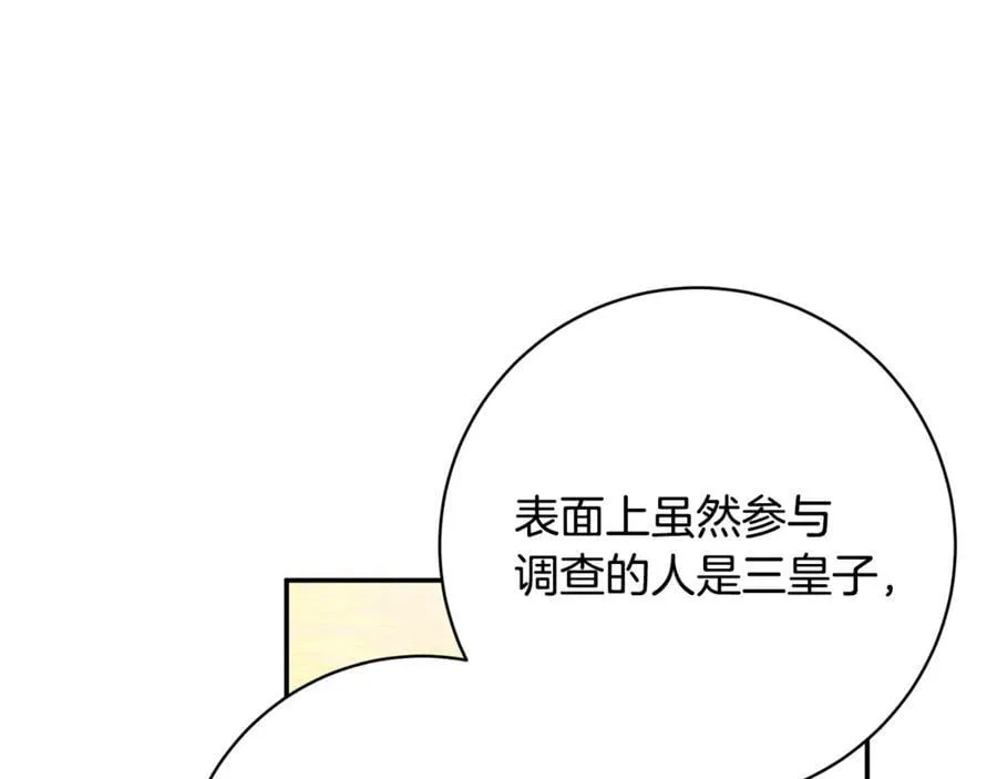 第465页