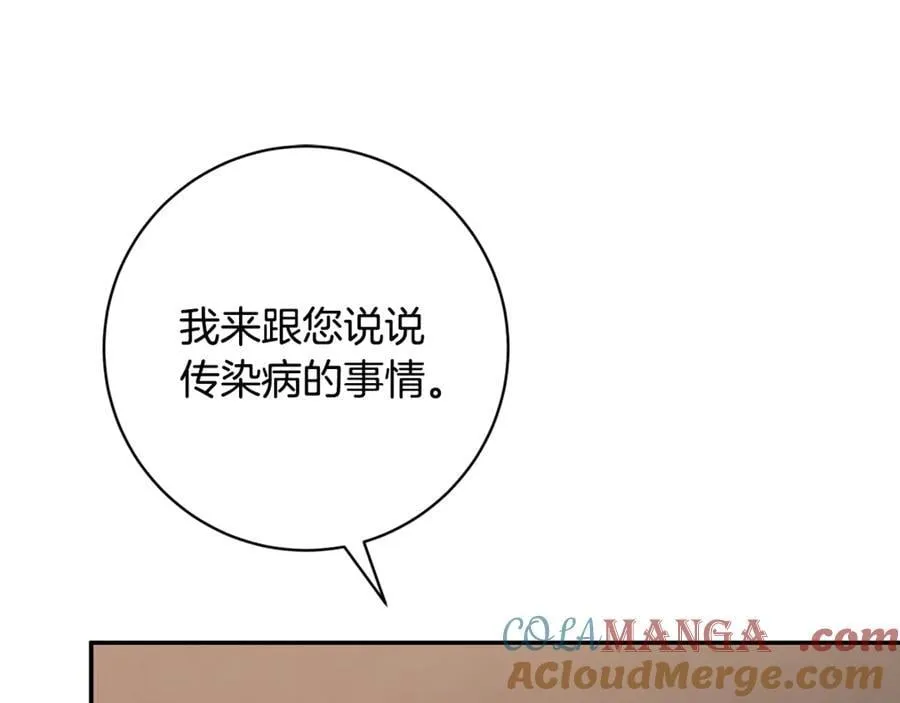 第456页