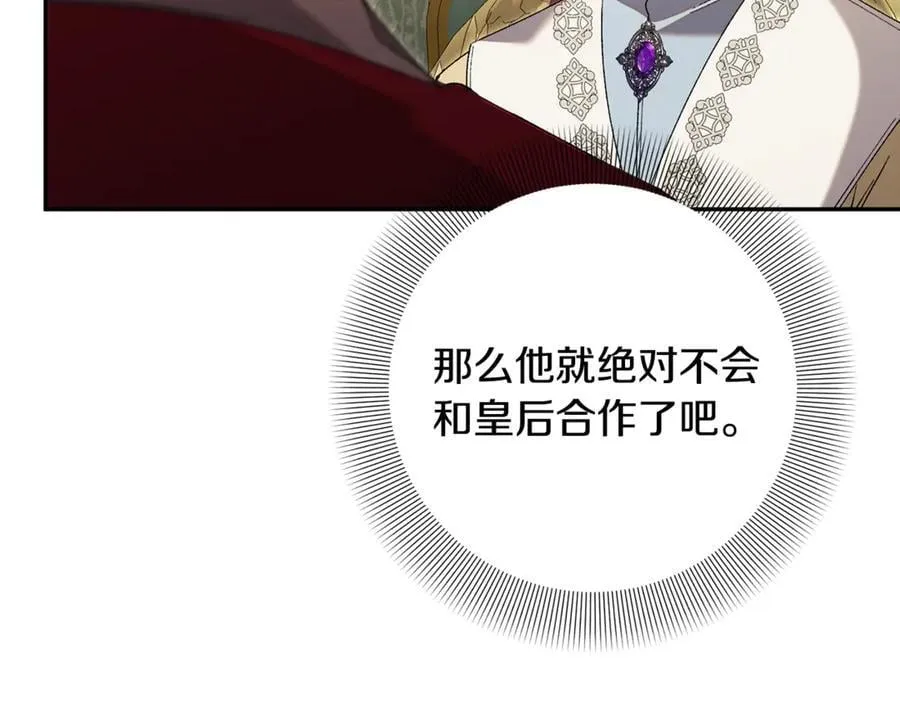 第249页