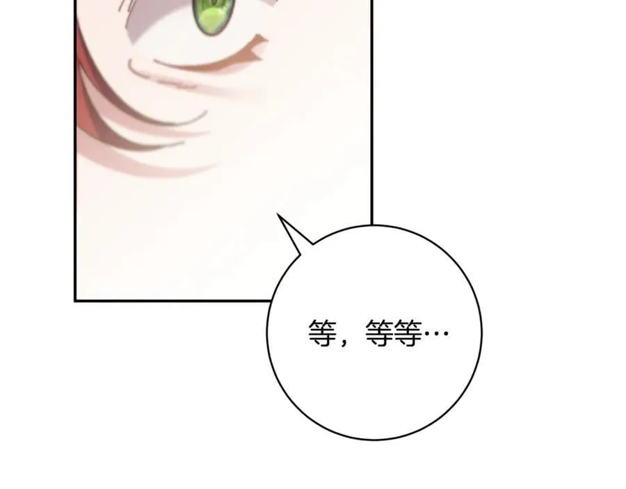 第429页