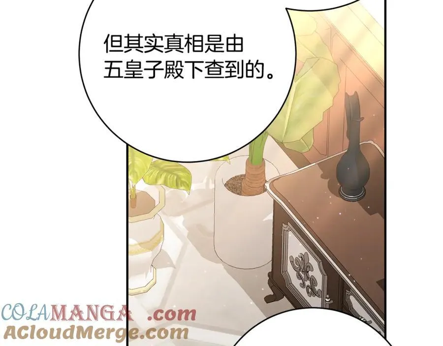 第468页