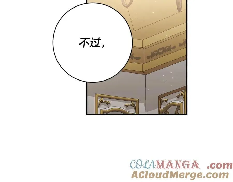 第528页