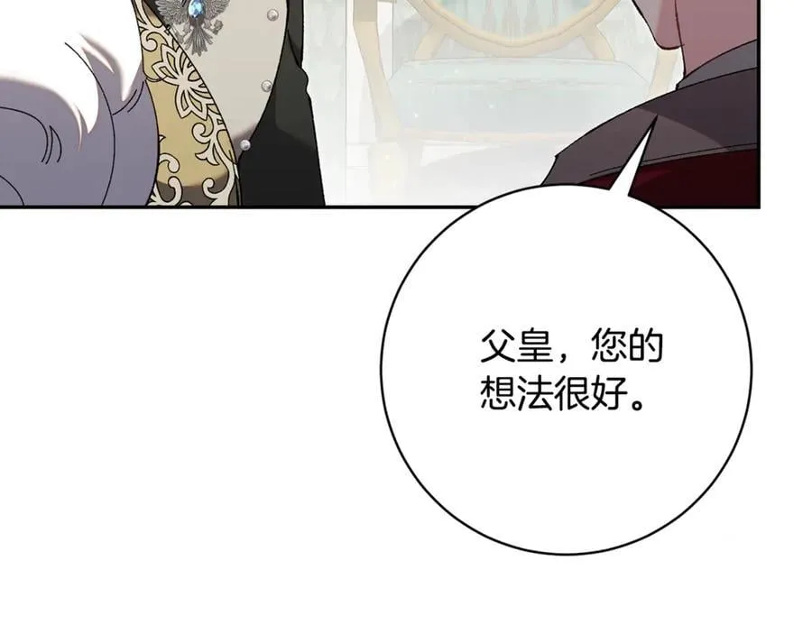 第279页
