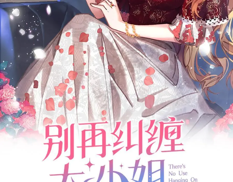 第198页