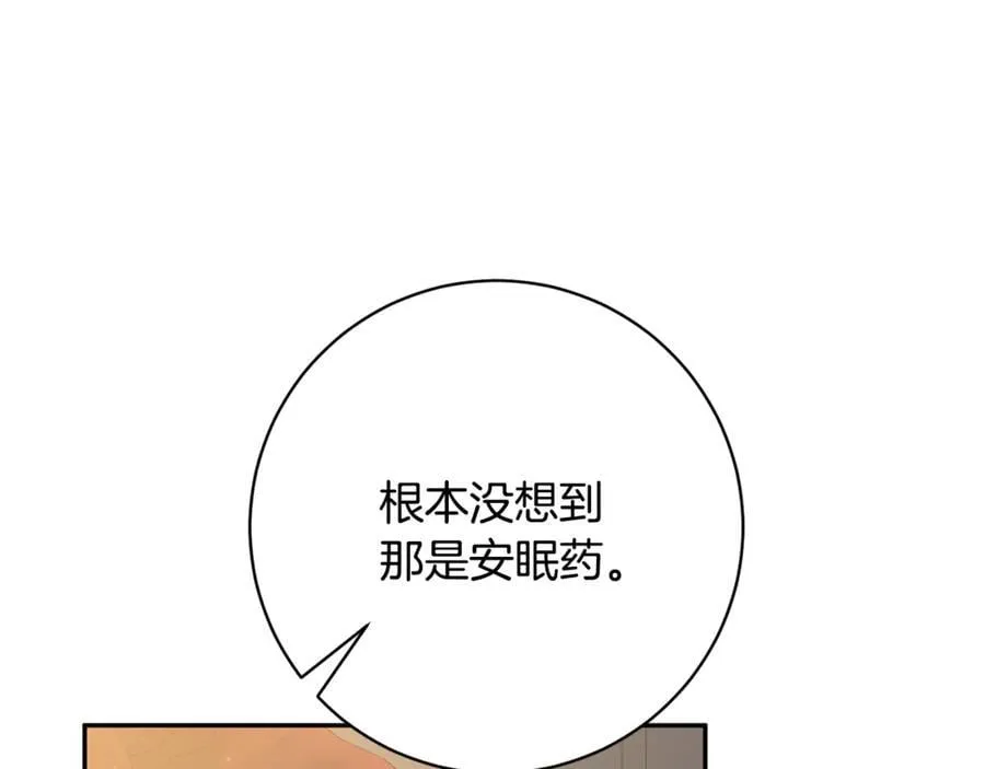 第411页