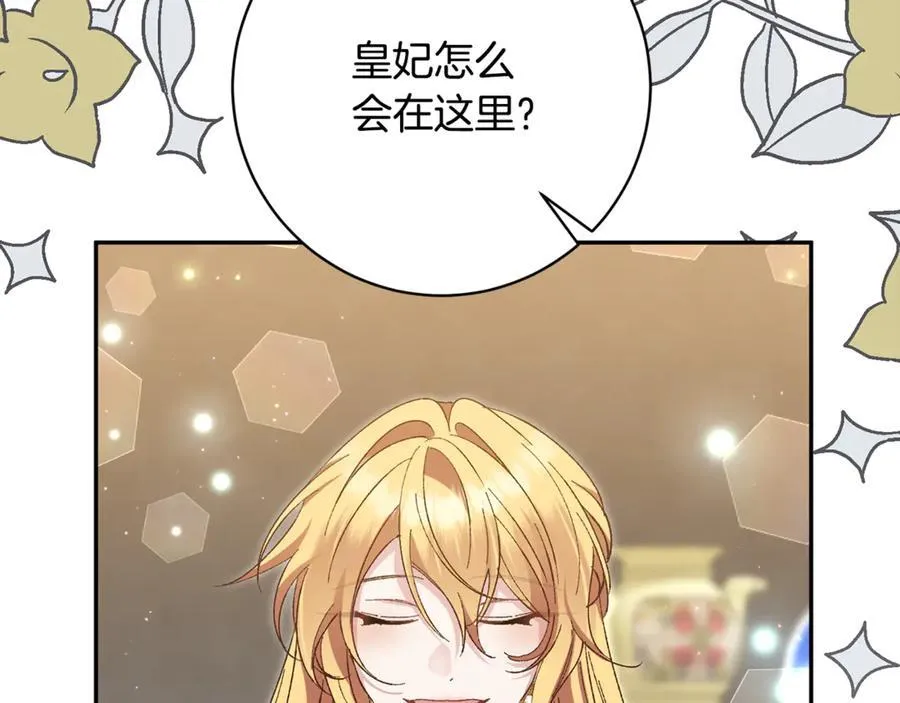 第438页