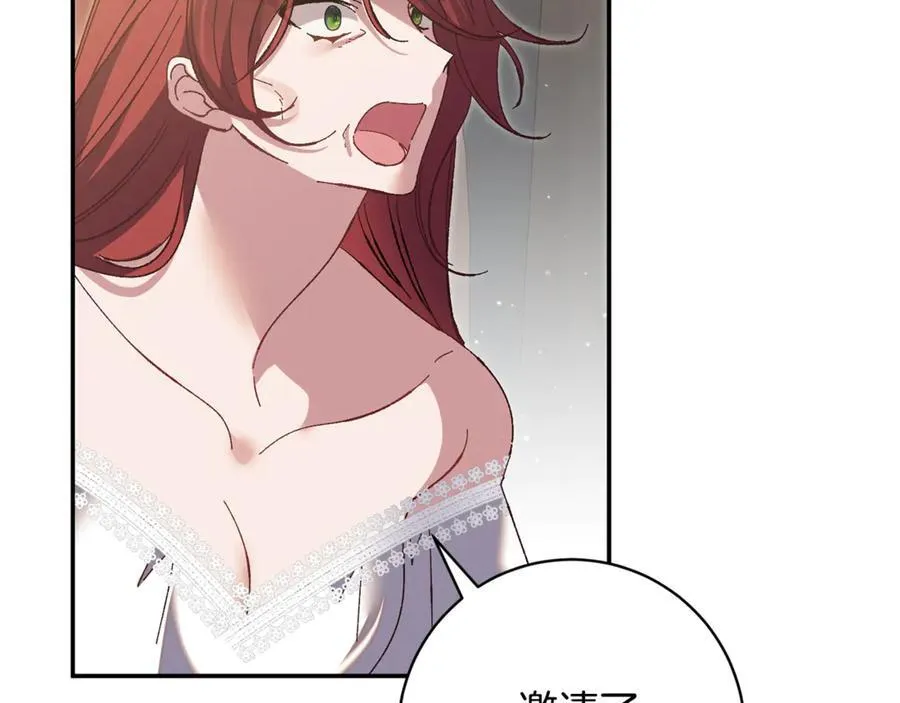 第507页