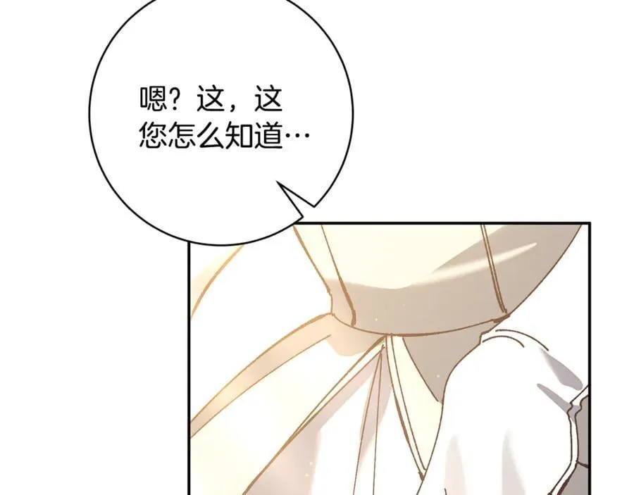 第366页