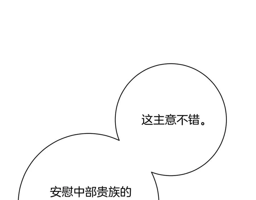 第273页
