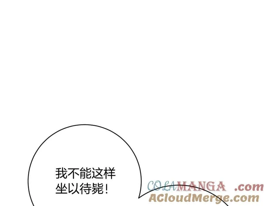 第252页