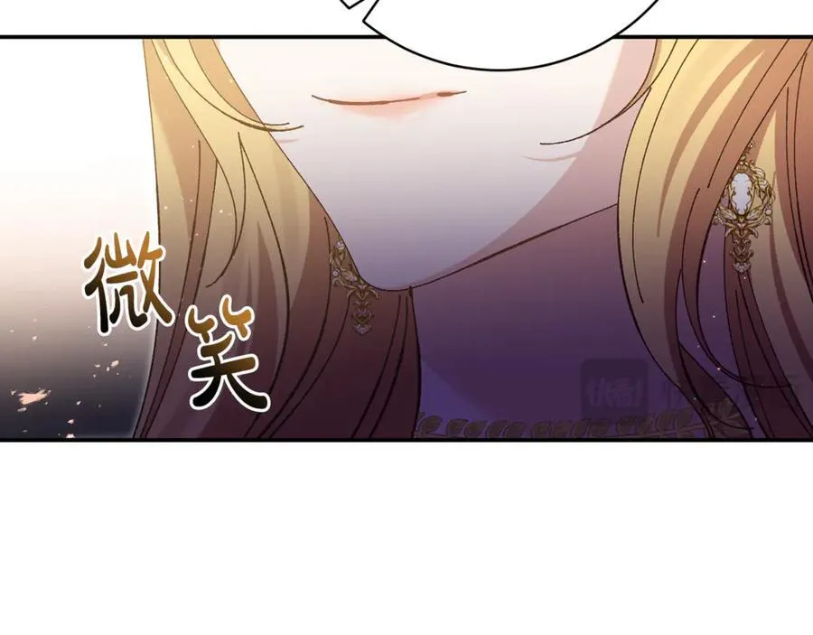 第537页