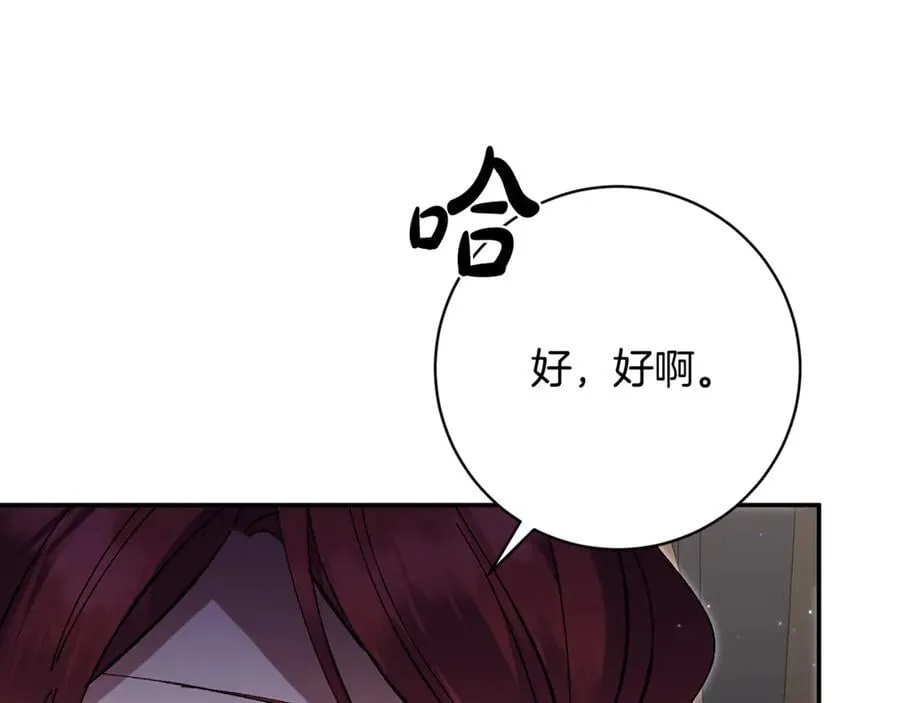 第519页