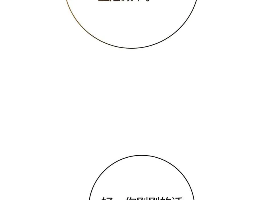 第447页