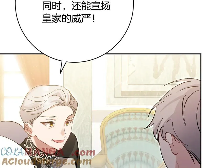 第276页