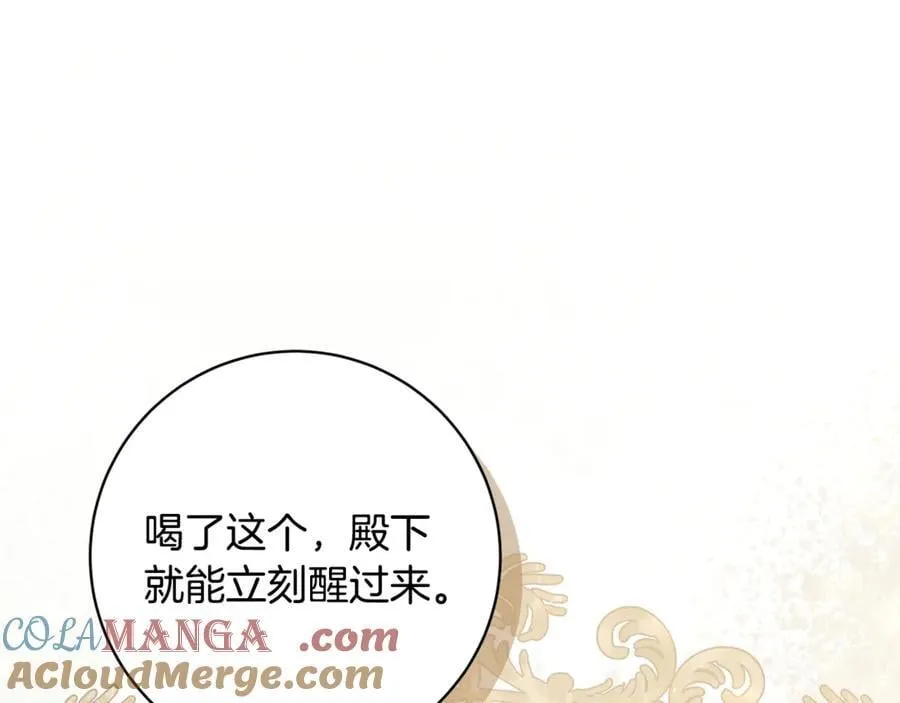 第372页