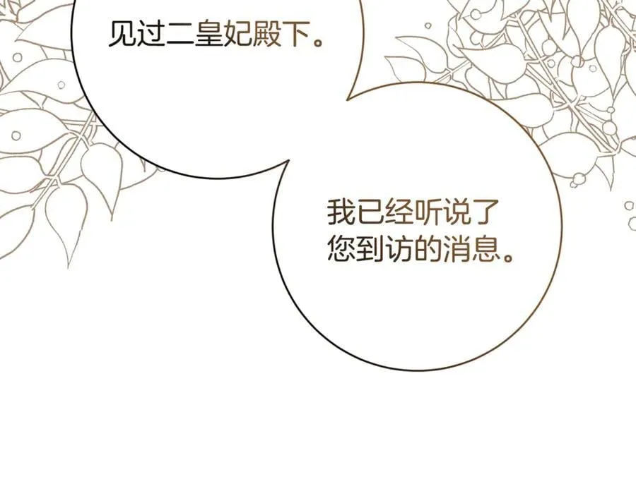 第339页