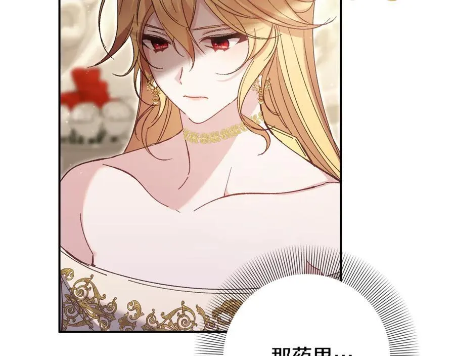 第315页