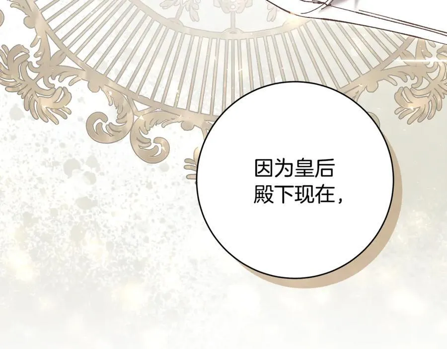 第378页