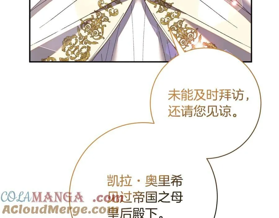 第444页