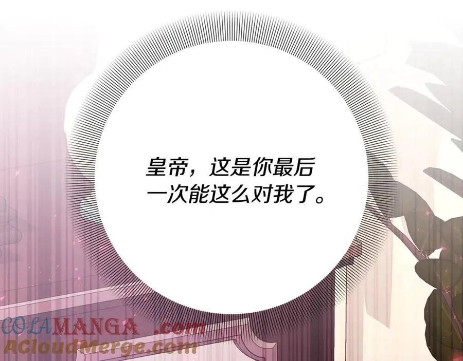 第276页