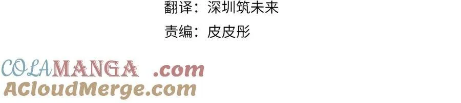 第252页