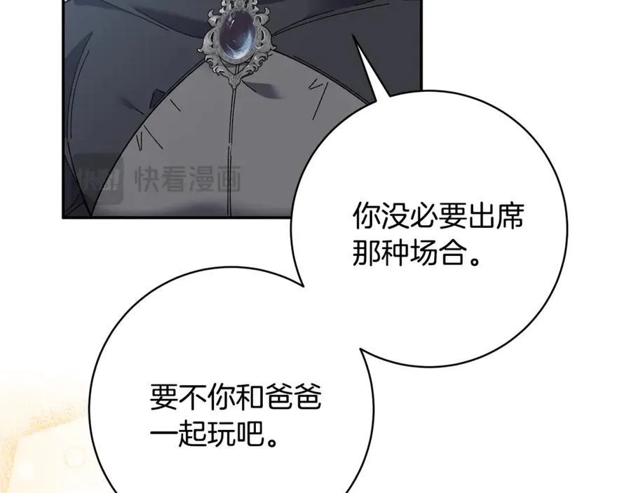 第471页