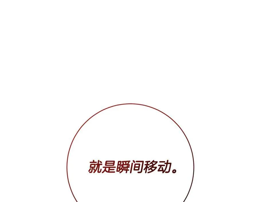第393页
