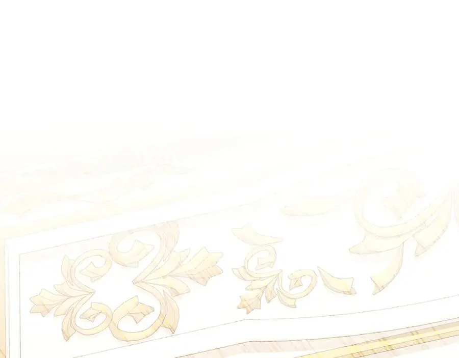 第255页
