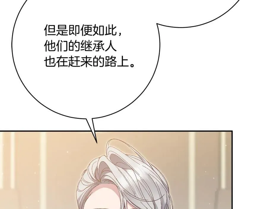 第510页