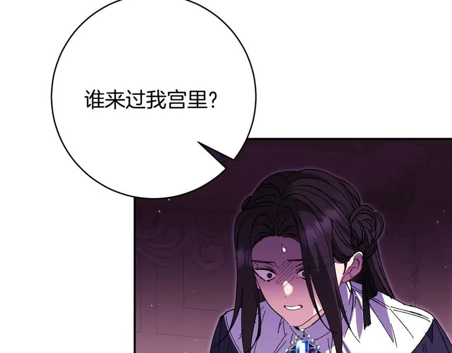 第378页