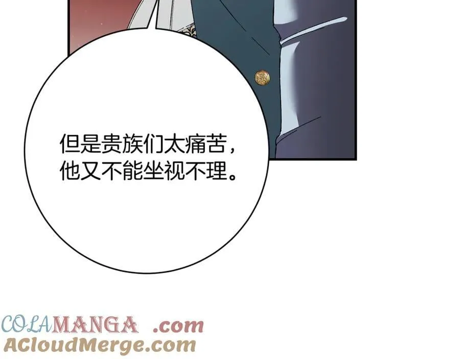 第384页