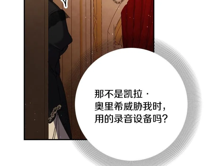 第486页