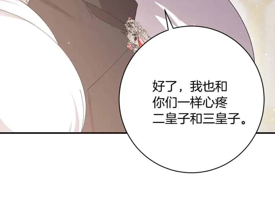 第405页