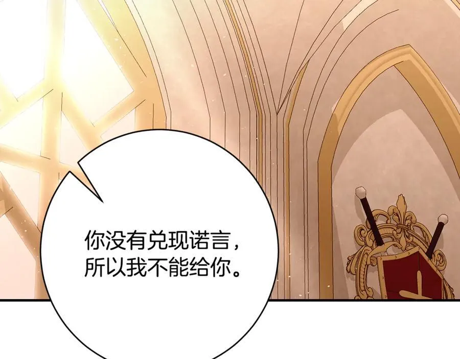 第462页