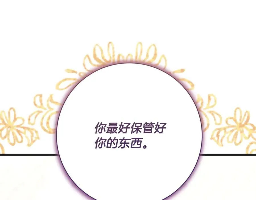 第531页