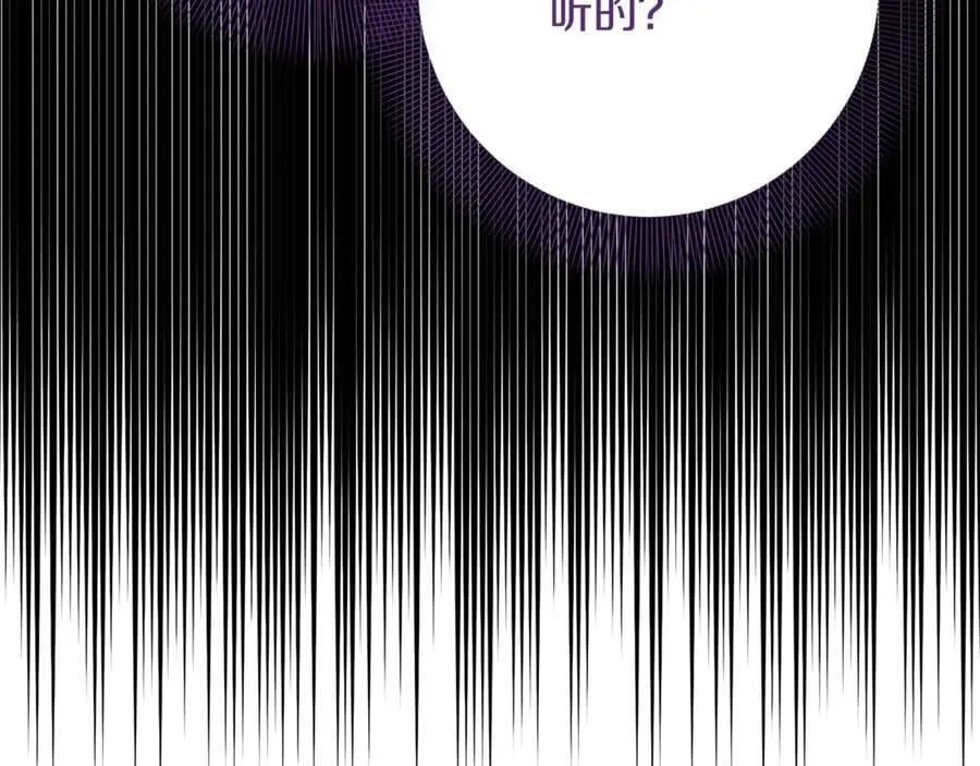 第561页